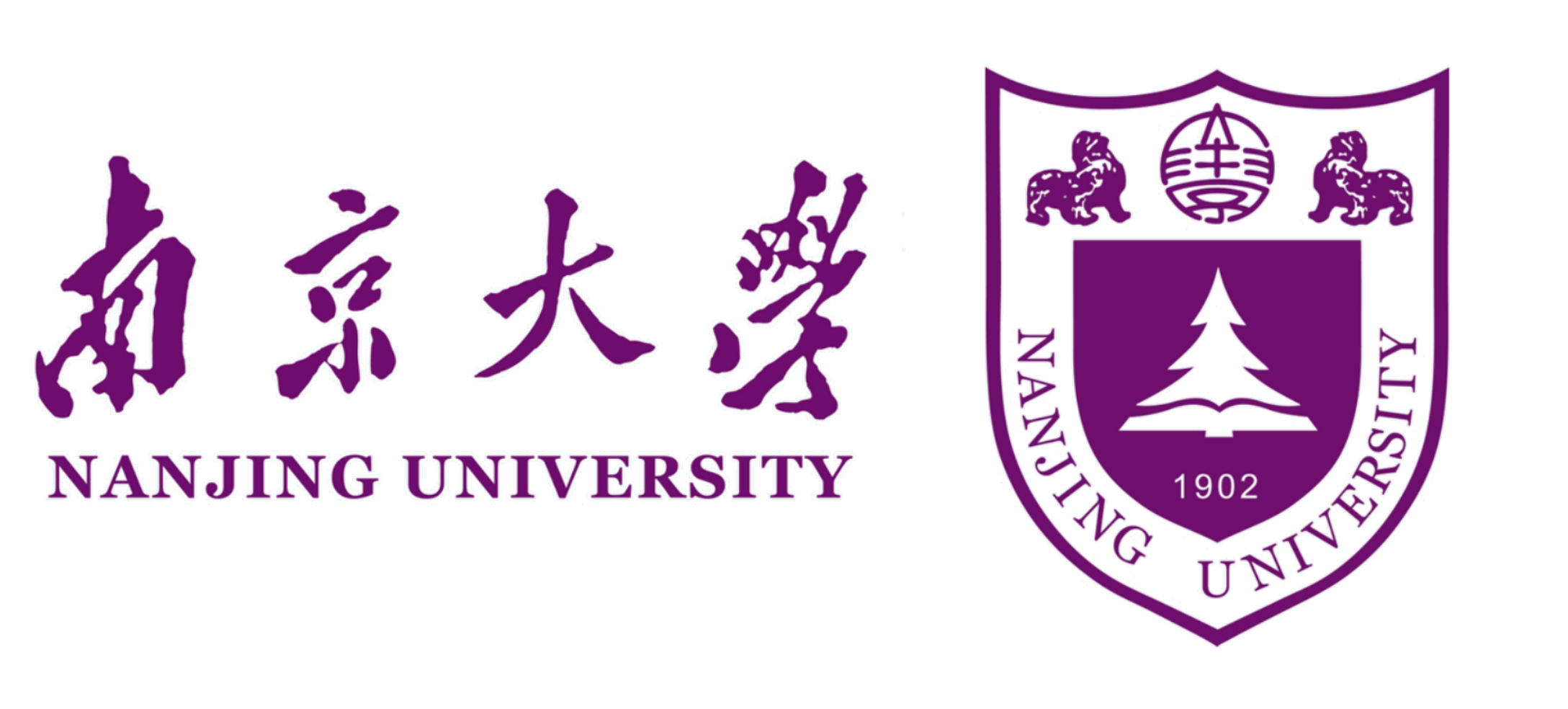 Nanjing University Logo